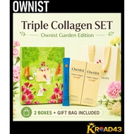 【OWNIST】[LIMITED EDITION] TRIPLE COLLAGEN ORANGE GIFT SET(2BOXES/28STICKS/4WEEKS)/K-Beauty/100% Auth