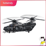 1351pcs Mainan Balok Bangunsusun Model Lego Bentuk Helikopter Swat