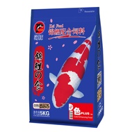 PORPOISE Koi Food COLOR 5 KG (Pellet size - M)