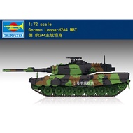 Children's Toy Assembled Model TRUMPETER 07190 1/72 German Leopard 2A4 Main Battle Tank