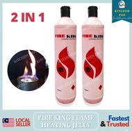 𝐊𝐈𝐓𝐂𝐇𝐄𝐍 𝐏𝐑𝐎 | 2 IN 1 Fire King Catering Thermo Heating Jelly Gel 1L / Easy Fuel Fire Jelly Wax / Gel Api Pekat Serbaguna