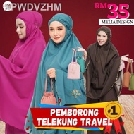 【Newstok】▤♧🔥BIG SALE🔥BY MELIA DESIGN📌❗❗  PEMBORONG TELEKUNG TRAVEL N0.1 MALAYSIA + FREE POUCH - READYSTOK