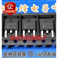 7PCS Original OSG65R360DE 库存现货 TO-252 MOS场效应 650V 12A