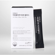 Esther Formula Dr. Esther Young Collagen Biotin Plus