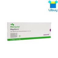 美皮護 - Mepiform (新版)美皮護除疤貼 4X30cm (一盒5片) 消毒版 [平行進口]7333350935825