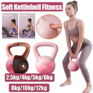🔥Free Shipping🔥 Soft Kettlebell Set Kettlebell Premium Soft Kettlebell Anti Fall Soft Kettlebell Wom