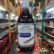 KCC MC Imitation Vanilla Flavor ,กลิ่นวานิลลา 473 ml. Mccormick แม็คคอร์มิค  กลิ่นวนิลา