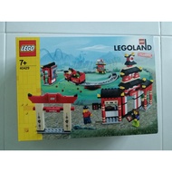Lego Exclusive 40429 Legoland Ninjago World
