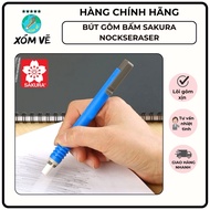 [DRAWING] Nocks Eraser SAKURA Eraser Pen, Sakura Eraser Pen