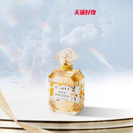 C2U | Gardenia Long-lasting Fragrance Natural Light Floral Scent Perfume