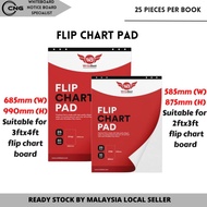 CNG Kertas Flip Chart /Pad Kertas Pembentangan Flip Chart /All Size Flip Chart Pad 2x3 (585 x 875mm)