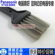 Panasonic Vacuum Cleaner MC-8D76D 8D76C 6DC65 CL727 CL723 Brush Garbage Filter Filter Brush