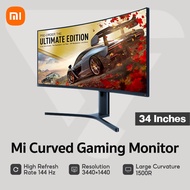 XIAOMI 34 Inch Curved Gaming Monitor 144Hz 3440x1440 Ultra Wide 21:9 Panoramic View 121% sRGB FreeSync Display