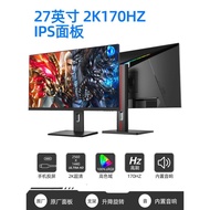 27 Inch 2K144hz165 High Brush Display 80cm 2K180hz240 Gaming 280hz300 Computer Screen