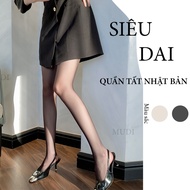 Women's super tough, super clear tights, Japanese tights, women's invisible tights, concealer, see-t