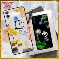 Huawei Nova 3i/ 3e/ 2i Case Calligraphy Model 2025