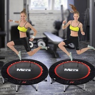 Trampoline H Home Exercise Gym Jumping Trampoline Indoor Folding for Kids and Adults AMH7