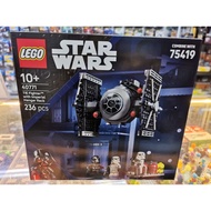 "mslimyk" 100% ORIGINAL 40771 Star Wars Tie Fighter with Imperial Hangar Rack