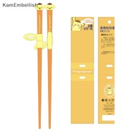 KamEm Kuromi Children's Tableware Chopsticks Box Baby Complementary Chopsticks bellish