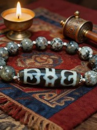 「黑白蓮師法帽天珠」26021