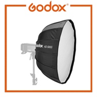 Godox AD-S65S softbox (Godox mount)