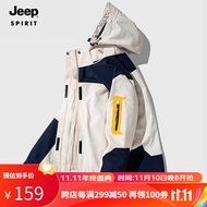 JEEP SPIRIT吉普 冲锋外套秋冬季男女情侣款户外单层夹克防风防水保暖 522 冲锋衣男款白色/单层 XL