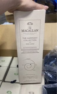 MacAllan the harmony collection Fine Cacao