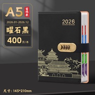 New National Style Password Lock Daily Work Plan Calendar 2026 Yearly Monthly Weekly Schedule Notebo