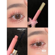 Ukiss 仙女睫毛打底膏 现货现货现货