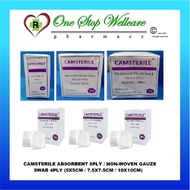 CAMSTERILE ABSORBENT 8PLY / NON-WOVEN GAUZE SWAB 4PLY (5X5CM / 7.5X7.5CM / 10X10CM)