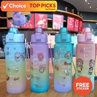 Cute Portable Water Bottle with Straw Free 3D Stickers, Large Volume, Color-Changing Design for Easy