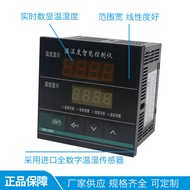 Intelligent Temperature Humidity Meter Greenhouse Temperature Humidity Controller Digital Display Te