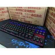 Mechanical Keyboard Ajazz Robocop 87