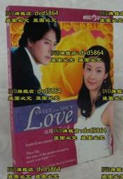 DVD 韓劇【玫瑰與黃豆芽】1999年韓語/中文字幕