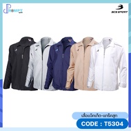 Jacket-Tracksuit Plain Color UNISEX (Available In Sizes S-6L) BCS SPORT Code T5304 1