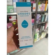 3WB Mild Foaming Cleanser 100g