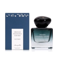 gasReady- KKV - Annapellet Obsidian Fragrance for Men Parfum Pria Tahan Lama EDT Eau De Toilette 50m