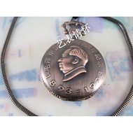 Domestic Watch Mechanical Watch Mao Zedong Commemorative Watch Retro Men Women Watch Production Hu P