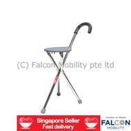 BION Walking Stick with Seat