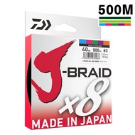 500M DAIWA J-BRAIDED Fishing Line Braided Fishing Line 500m Super Strong Multifilament Fishing line