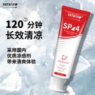 Raw Hydroxygen Apatite SP4 Toothpaste Baking Soda Toothpaste 26.3.19
