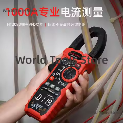 HT208D Digital Clamp Meter AC DC 1000A Current Ammeter Multimeter Electrical Testing Tool