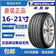 Michelin silent tire 215 225 235 245 255/45 50 55 R17 R18 R19 R20