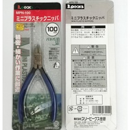 3.peaks MPN-100 Mini Plastic Nippers