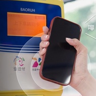 LINKASE iPhone 15 Plus 悠遊卡官方認證 悠遊嗶嗶殼-矽膠款