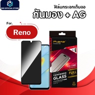 Dee Film Glass OPPO Reno 11f 12f 6 13f 5 13 4 2f 10xzoom 8 7pro f31pro f31propIus