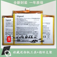 GS55-6 Original Battery
