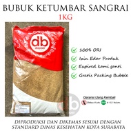 Corriander | Ketumbar Hitam | Ketumbar Bubuk 1kg