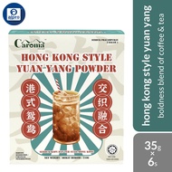 Caroma Style Yuan Yang 35g ×6s | Boldness Blend of Coffee & Tea