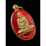 Rian Archan Thong Lang Hanuman, Luang Phor Thong (Archan Thong), Wat Pa Kor , Songkhla ,Be:2528,Kala